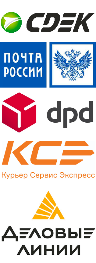 Доставка лазерных светомузык купить