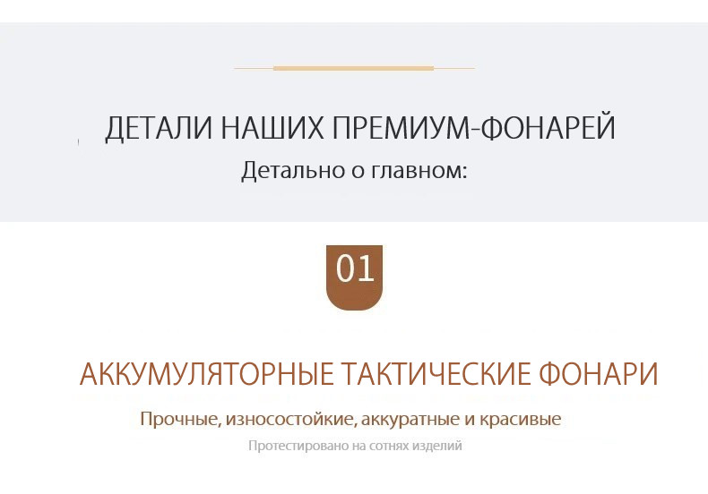 Лазерная светомузыка