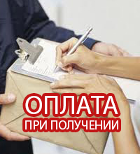 Лазерная светомузыка купить